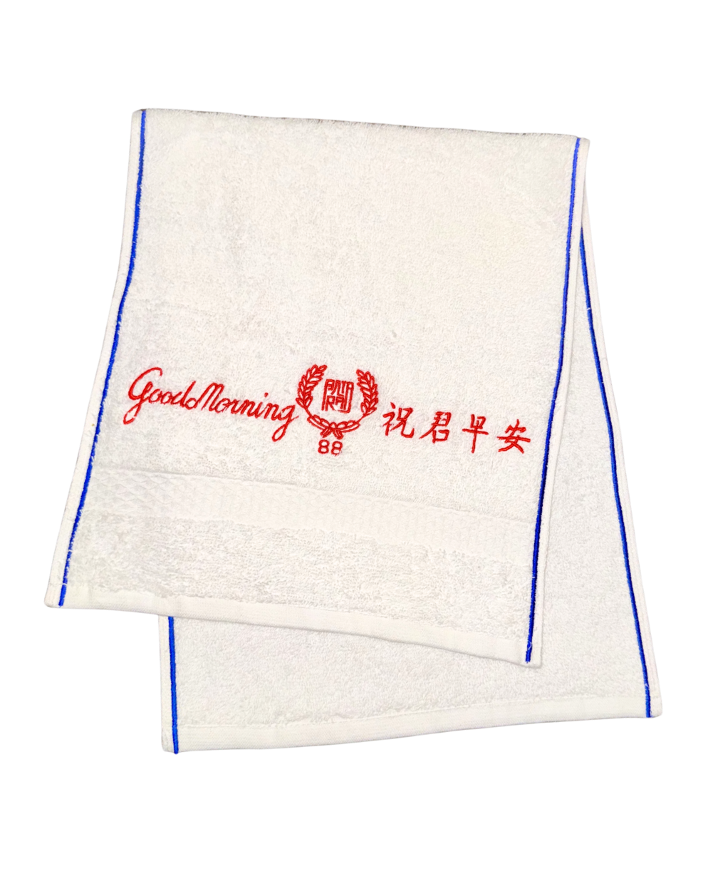 Good Morning Hand Towel