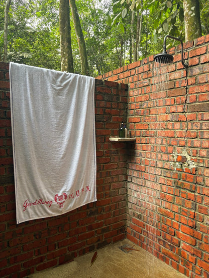 Good Money Holiday Towel