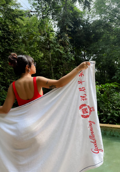 Good Morning Holiday Towel