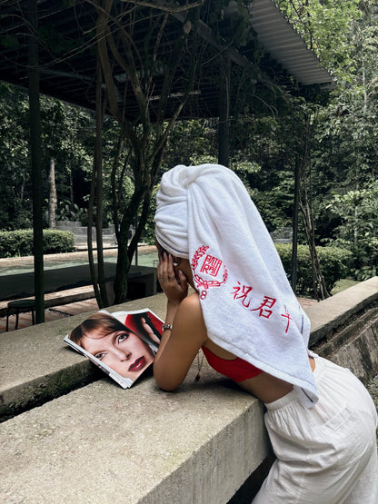 Good Morning Holiday Towel